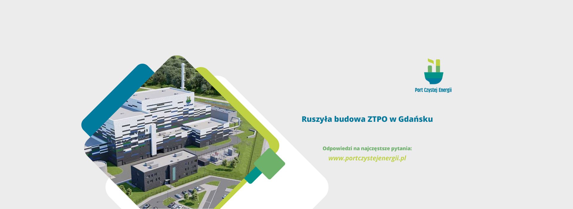 Zakład Utylizacyjny Sp. z o. o. w Gdańsku