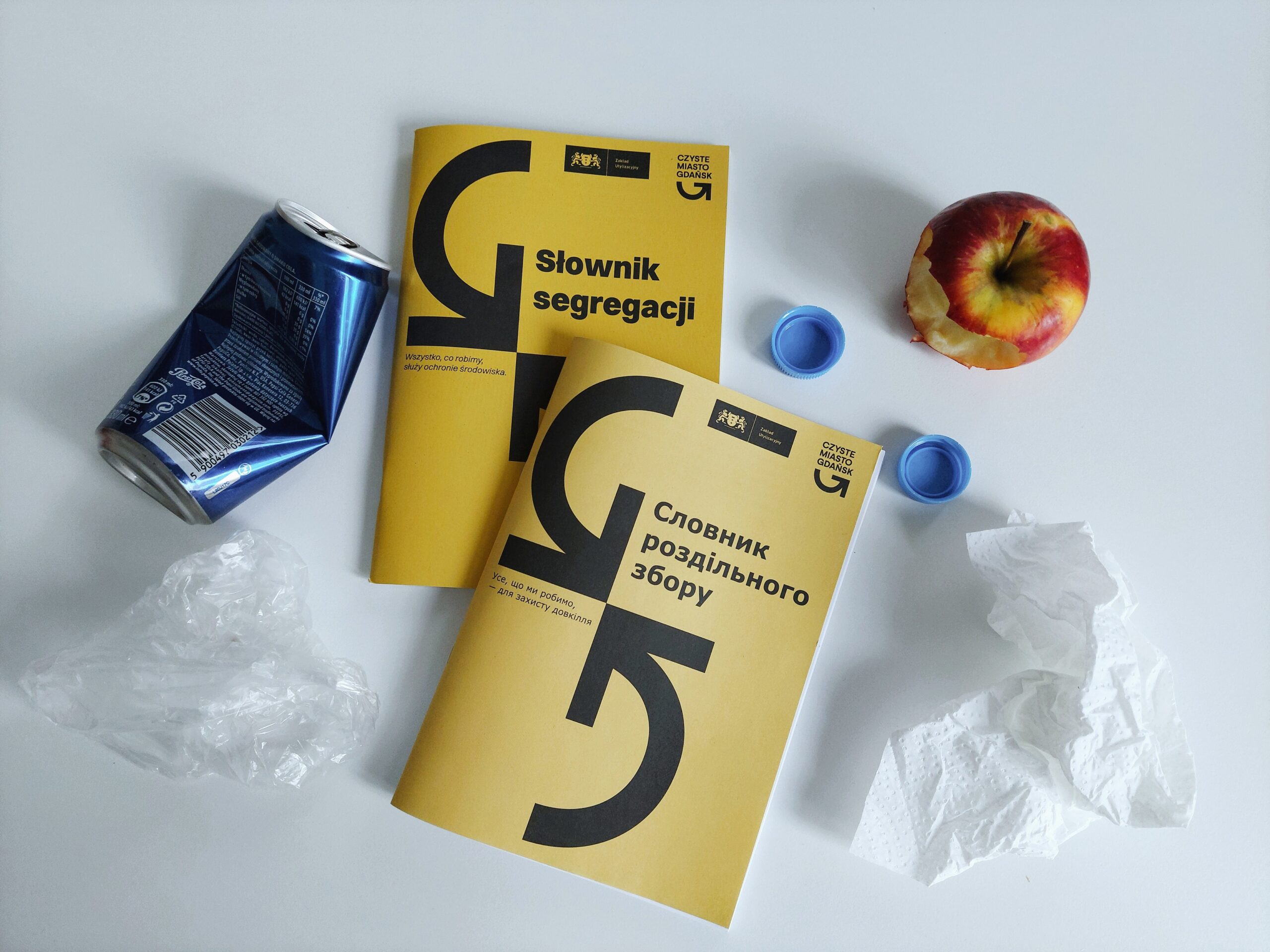 Słownik Segregacji w języku ukraińskim